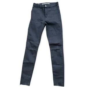 Zara Dark Gray Distressed Denim Makers Skinny Jeans Size 6